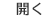 slot 888 deposit pulsa Para Taois di Qingcheng telah memutuskan untuk mempertahankan Taoisme.